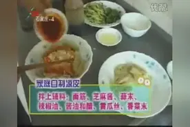 家庭自制凉皮做法，摆脱对路边摊的不放心图片