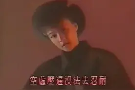 陈慧娴到广州开演唱会之前，开八她和谢天华的黑历史图片