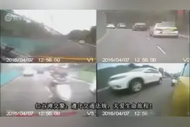 四视角行车仪：路怒男骑摩托持铁锤砸车窗，最后遭报应！远离路怒图片