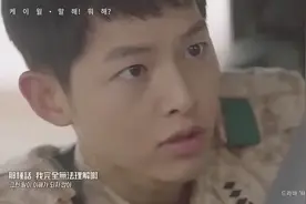 《太阳的后裔》全部十首OST连听！陷到这部戏里不能自已图片