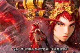 炉石四大巨龙登场效果即将更新？伊瑟拉的梦境效果占满屏幕！视频封面