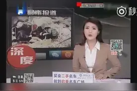 输液瓶、输液管、药瓶被回收后做成一次性餐具？视频封面