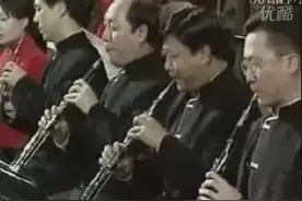 经典民乐合奏《金蛇狂舞》视频封面