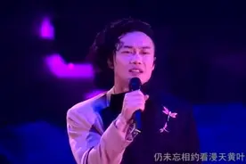 陈奕迅王菲张学友现场PK演绎经典《约定》，天王天后巅峰对决图片