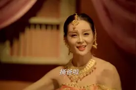 史上最强爆笑印度舞来袭，台词有毒，甩neinei舞技太激情！图片