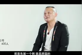 中国老板非洲创业为了省钱，天天吃鲍鱼和龙虾图片