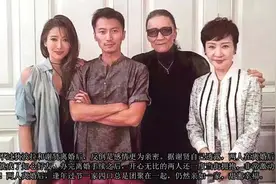 谢霆锋妈妈狄波拉近照，65岁容颜依旧，两任老公成了至交好友！视频封面