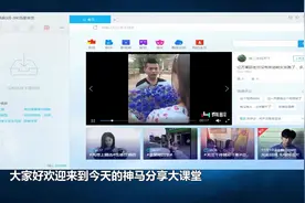 国内最大下载平台旋风倒闭，剩下迅雷百度，教迅雷如何去广告提速视频封面