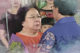 斯琴高娃有情人终成眷属 沙溢徐梵溪婚礼秀恩爱视频封面