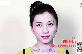 眼部护理按摩手法，看看你平时按摩的到不到位吧图片