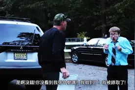 儿子刚找到工作，老爸却因为他玩游戏做出疯狂举动，这也太狠了！图片