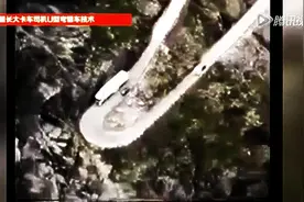 超长大货车U型弯错车，司机这技术太牛逼了！图片