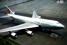 02年华航CI611空难罹难者的语音留言图片