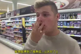 哥哥偷偷把辣椒抹在鼻舒棒上，弟弟感冒用了之后，悲剧开始了！图片