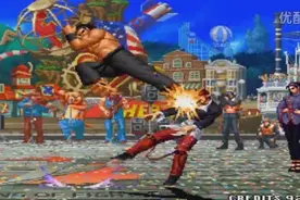 街机拳皇97 老K与辉辉的巅峰对决 残血大门惊天逆转八猪鹤图片