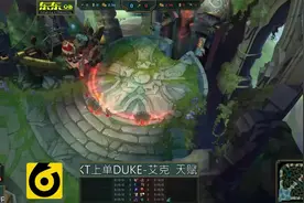 韩服顶级上单SKT Duke艾克 第一视角图片