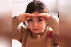 混血儿Ellie 笑容超暖！图片