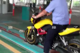 机车小百科：摩托车如何年检视频封面