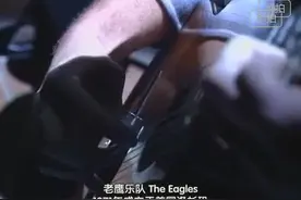《加州旅馆 》94年现场版，永远的经典图片