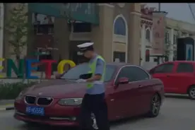 体罚自己写作的老师违章停车，这下终于逮住报复机会了图片