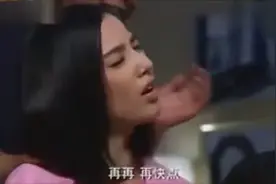 饭后运动声音太大，把隔壁老王叫醒了！图片
