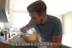 哥哥Ben的整人计划 - 海绵爆炸蓝血蝙蝠俠弟弟Elliot图片