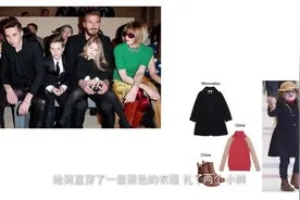关于时尚 小七用气质告诉你图片