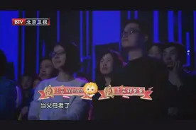 《当你老了》，感动无数听者的心！图片