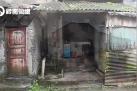 都匀旧时的城市如今变成了村落（二）视频封面