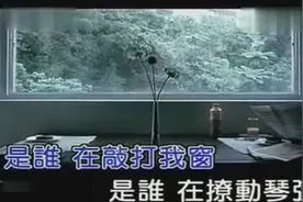 看完这些神经病歌词，感觉这辈子都不想去KTV了图片