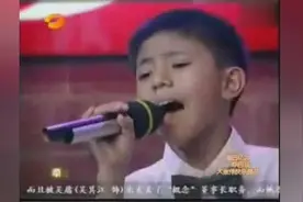从来没有看见一个小男孩把女生情歌演绎如此之绝《可惜不是你》图片