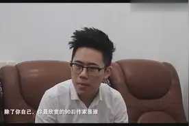 心思｜卢思浩：我给我的才华打10分图片