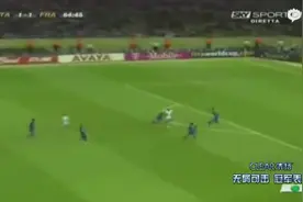 铁头功，剪刀脚，飞身，碉堡热血防守瞬间，再厉害的攻击也抵不过视频封面