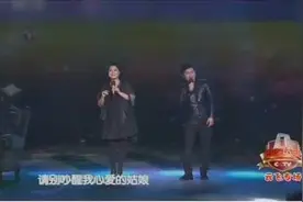 云飞 王茜华《吻你》第一次听就喜欢上了图片
