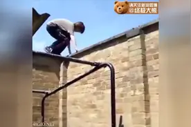 听说装逼配上BGM才会飞图片