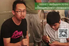 玉访谈视频第七期：木那赌石体验全过程视频封面