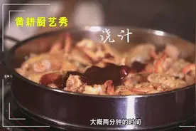 黄记煌秘制配方流出 北京老炮儿才懂的吃货精髓 外地人根本不懂