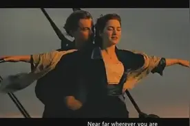 重温泰坦尼克号经典片段，当歌声响起立马重回当初的心情！图片