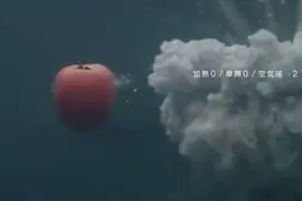 日本实验室成功破解中国武学绝招-隔山打牛，水下冲击波外柔内刚图片