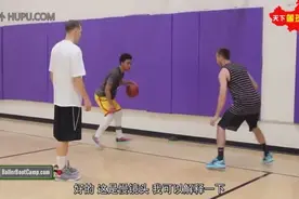 过人必备技能，胯下运球的训练方法图片