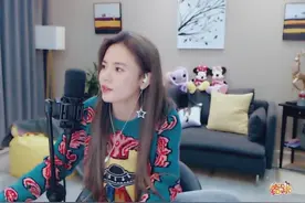 网红视界：YY小U哈好像是要疯了！