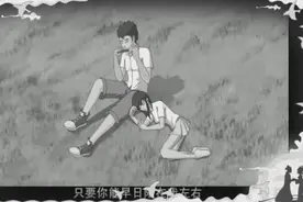 创意飙泪动画之守着寂寞守着你视频封面
