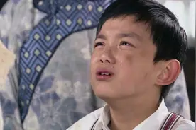 娘妻：八岁小少爷哭求媳妇回家，太感人了视频封面