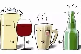 少女“尿频”险换肾，揭示吸食K粉的症状表现图片
