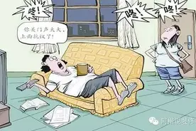 装修宝典之开工准备和邻居唠唠嗑图片