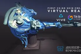 《反恐精英：全球攻势》发布首款VR枪械皮肤图片