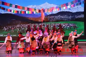 渭南师范学院第二届藏族锅庄晚会隆重上演图片