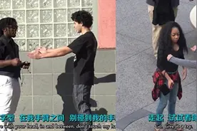 向路人表演一个世界上最好的魔术，然后悄悄地整蛊路人们图片