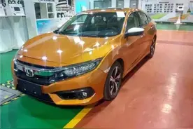 万众期待的10代思域即将国产：外观让人帅哭，价格令人咋舌！图片