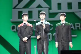 只在QQ音乐！TFBOYS巅峰盛典包揽各大人气奖图片